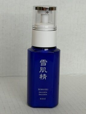 Sekkisei Emulsion - Hydrating Moisturizer